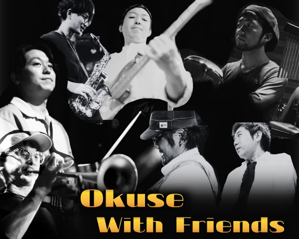 写真:Okuse With Friends