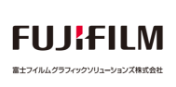 富士フィルム グラフィックソリューションズ株式会社