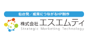 エスエムティ