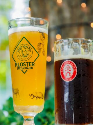 ユニークな形のビールジョッキ