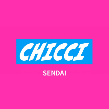ロゴ:CHICCI チッチ