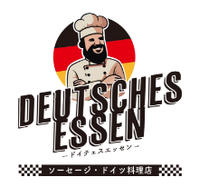 ロゴ:ドイチェスエッセン