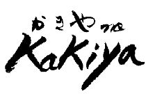 ロゴ:かきや no kakiya